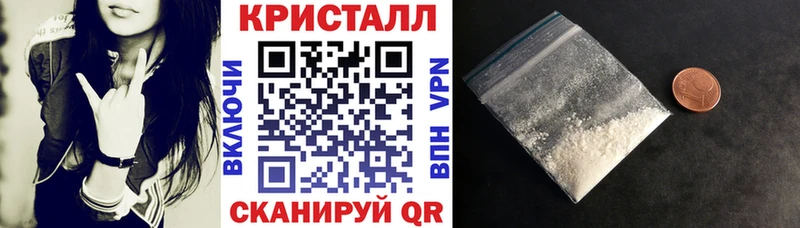 Купить где  Октябрьск  Amphetamine Premium 