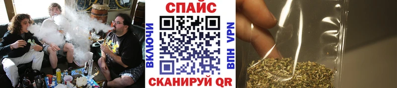 Купить закладки  Октябрьск  Бутират 99% 
