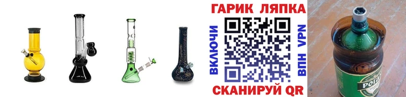 Гашиш гарик  Купить  Октябрьск 