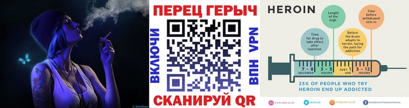 Купить где  Октябрьск  Героин афганец 