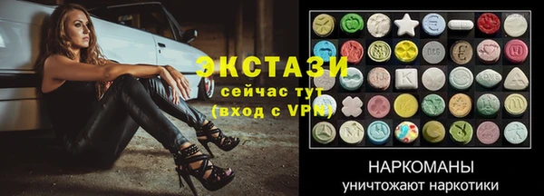 герыч Вязьма