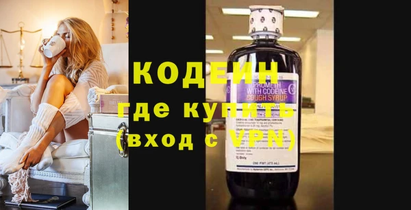 СК Вяземский