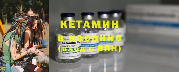 меф VHQ Вязники