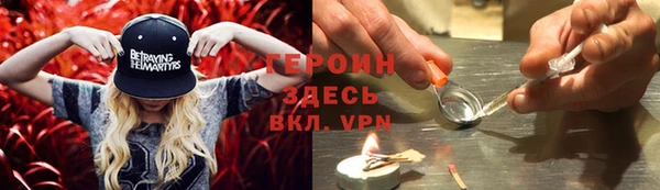 меф VHQ Вязники