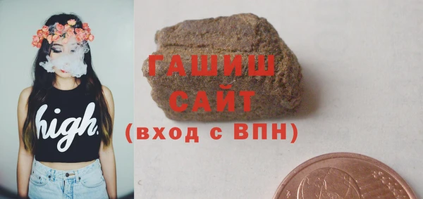 СК Вяземский