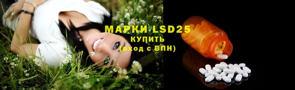 меф VHQ Вязники