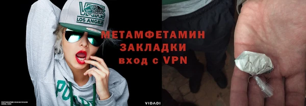 СК Вяземский