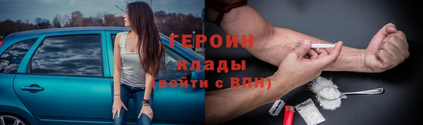 СК Вяземский