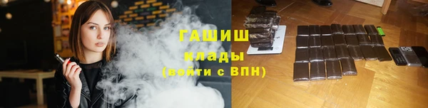СК Вяземский