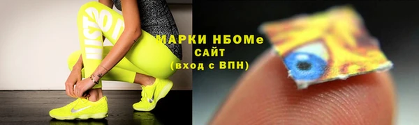 меф VHQ Вязники
