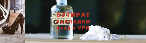 меф VHQ Вязники