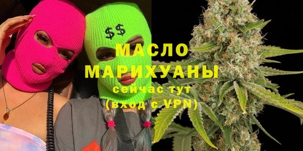 меф VHQ Вязники