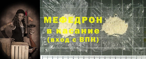 герыч Вязьма