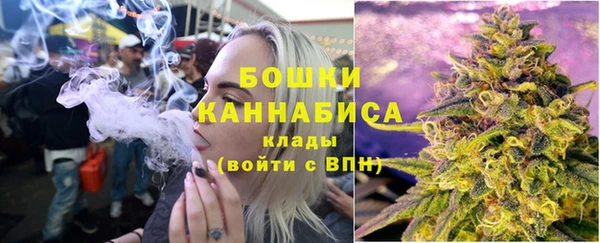 меф VHQ Вязники