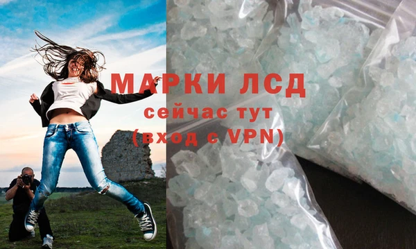 меф VHQ Вязники