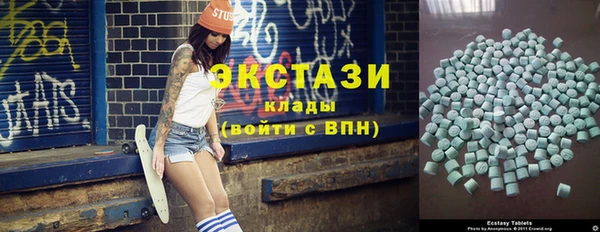 СК Вяземский
