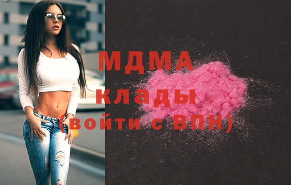 меф VHQ Вязники
