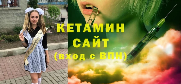 герыч Вязьма