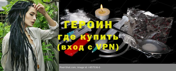 СК Вяземский