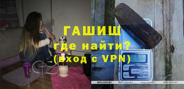 СК Вяземский