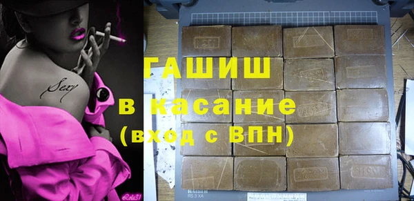 меф VHQ Вязники