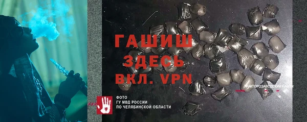 СК Вяземский