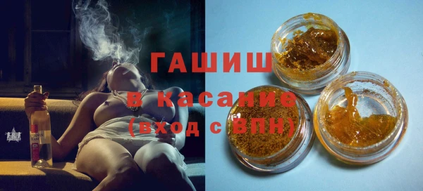 СК Вяземский