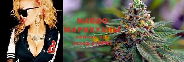 меф VHQ Вязники