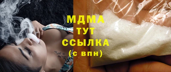 СК Вяземский