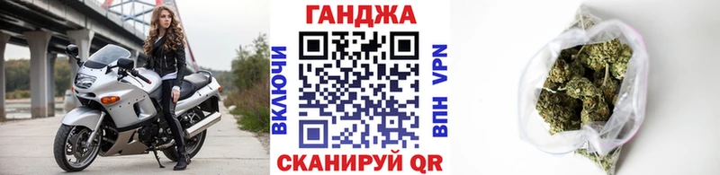 Купить где  Октябрьск  Конопля White Widow 